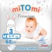 Подгузники miTOmi Premium, размер 3/М (6-11 кг), 62 шт. в упаковке