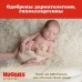 Подгузники Huggies Elite Soft для новорожденных 3-5кг 50шт