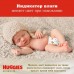 Подгузники Huggies Elite Soft для новорожденных 3-5кг 50шт