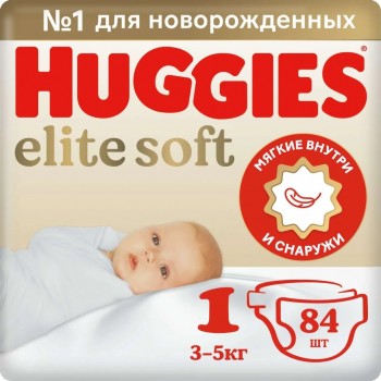 Подгузники Huggies Elite Soft для новорожденных 3-5кг 84шт