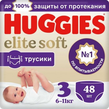 Подгузники-трусики Huggies Elite Soft 3М 6-11кг 48шт