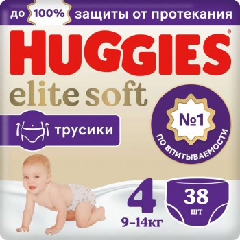 Подгузники-трусики Huggies Elite Soft 4L 9-14кг 38шт